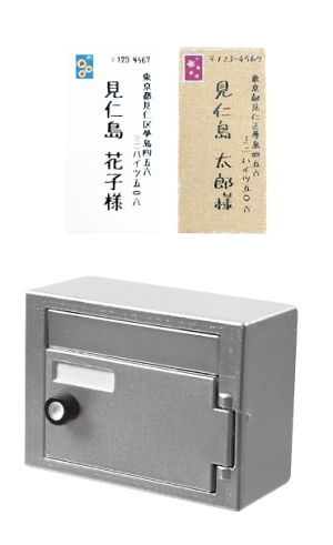 アパート マンション ポスト