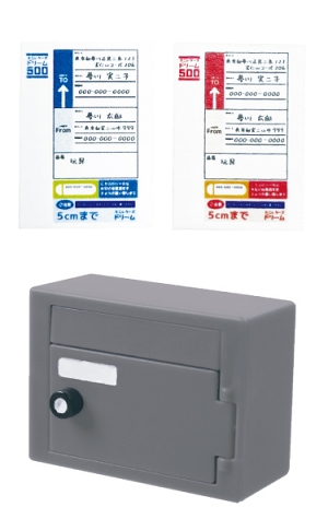 アパート マンション ポスト