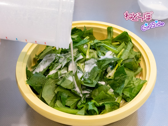 世界一楽なクリームパスタの作り方