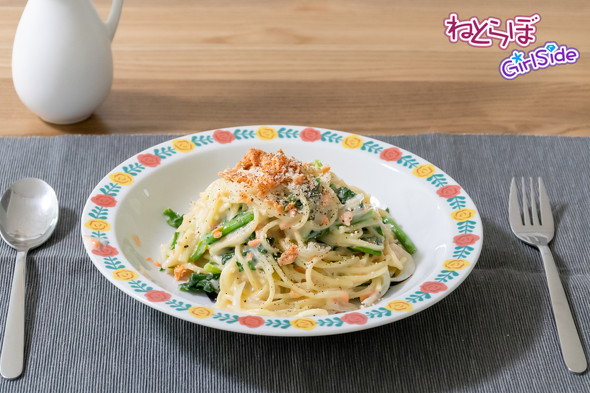 世界一楽なクリームパスタの作り方