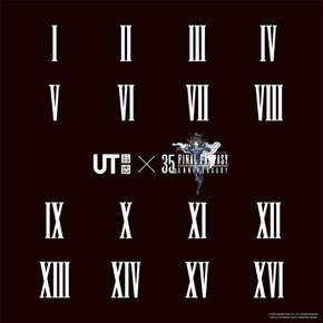 FFUT