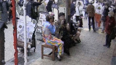 フワちゃん 浅草 ロケ ここにタイトルを入力