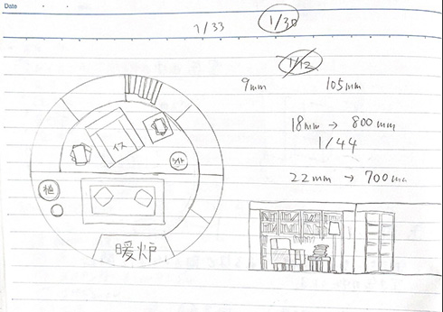 鯖の缶詰で作ったミニチュア図書館に　図書“缶”がすてき