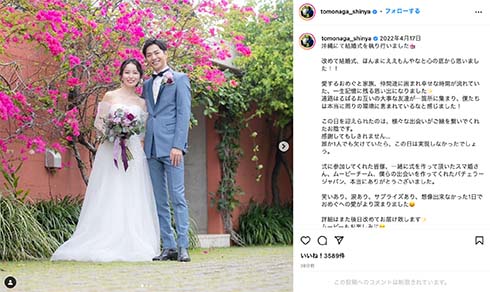 「バチェラー・ジャパン」シーズン3の友永真也と岩間恵が結婚式