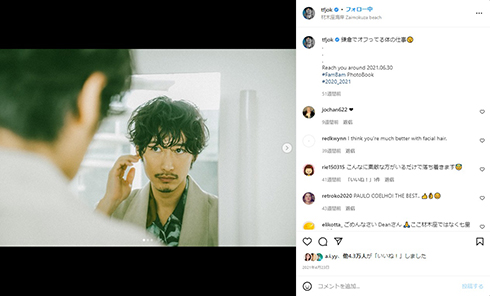 療養後の博多大吉に似ているとささやかれたディーン・フジオカ