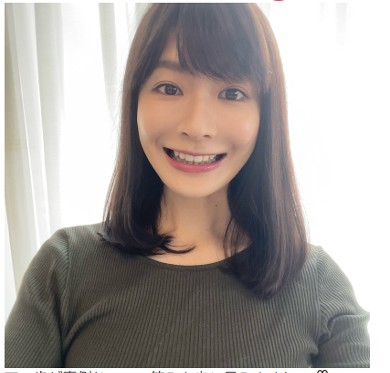 歯列矯正をした八田亜矢子