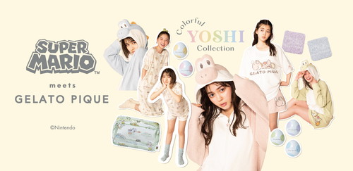 「カラフルヨッシーコレクション」