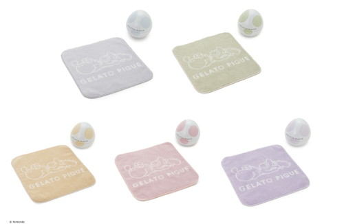 「カラフルヨッシーコレクション」