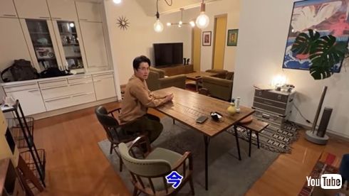 藤森慎吾の自宅