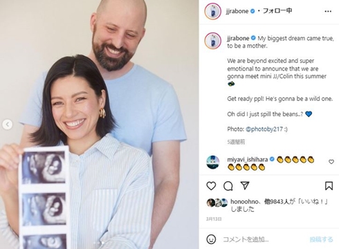 ベッキーの妹ジェシカ・レイボーン