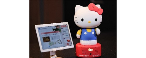 ハローキティロボット