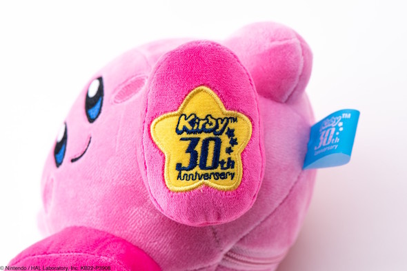 ぬいぐるみポーチ 足