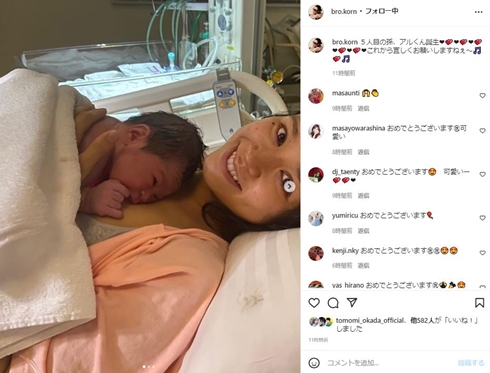 ブラザー・コーンの娘