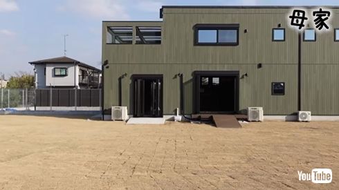 動物保護ハウス「さかがみ家」