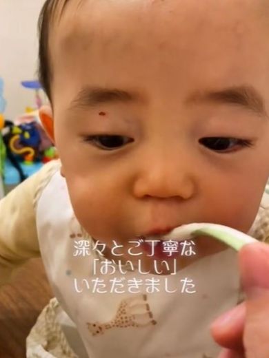 感謝を覚えた男の子