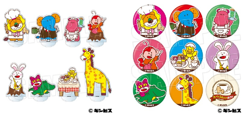 セガコラボカフェ　たべっ子どうぶつ
