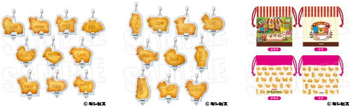 セガコラボカフェ　たべっ子どうぶつ