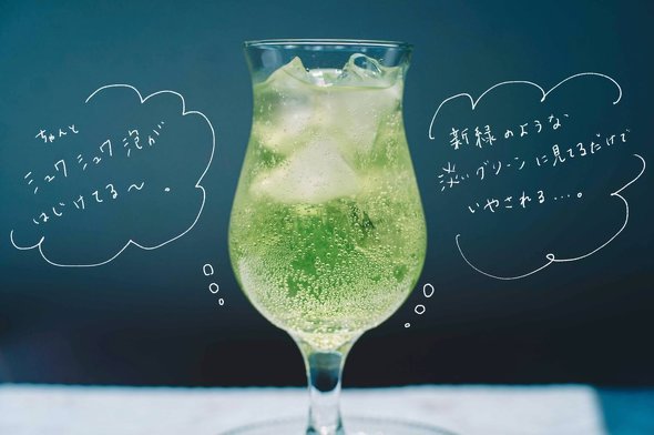 大人のクリームソーダの作り方とコツ