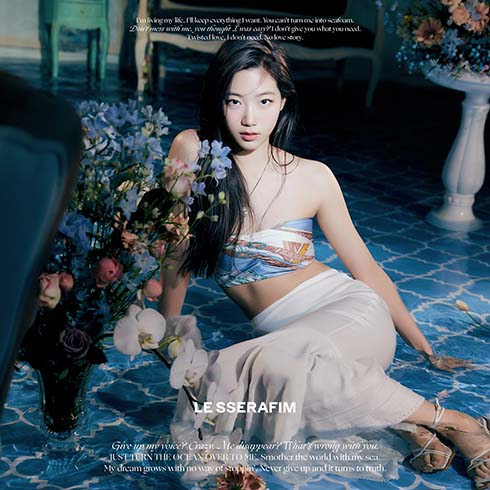 KAZUHA「LE SSERAFIM」新アルバム「FEARLESS」