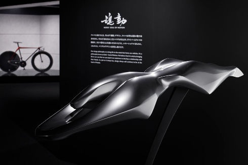 オンラインマツダミュージアム