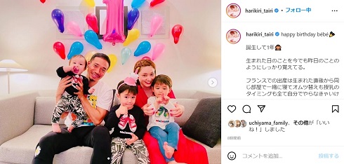 三男“bebe”の1歳をお祝いしての家族ショットを公開した平愛梨さん