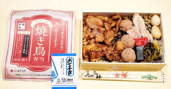 博多の駅弁 焼き鳥弁当