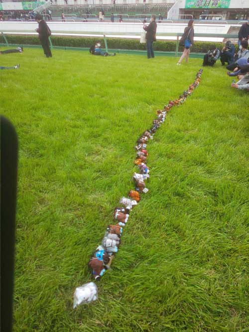 中山 競馬場 馬場解放 ぬいぐるみ ステークス 競馬