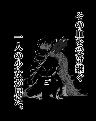 漫画 エッセイ漫画 子育て漫画 変顔 パパ