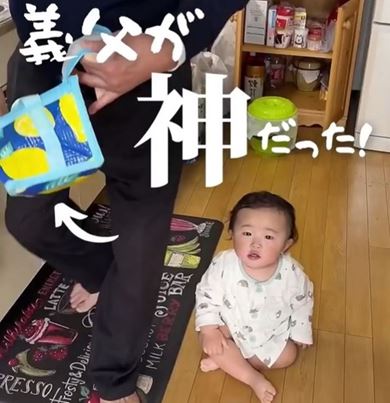 子育て 子ども 動画 面白動画 子育て動画 赤ちゃん おじいちゃん 義父