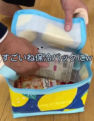 子育て 子ども 動画 面白動画 子育て動画 赤ちゃん おじいちゃん 義父