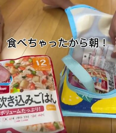 子育て 子ども 動画 おもしろ動画 子育て動画 赤ちゃん おじいちゃん 義父