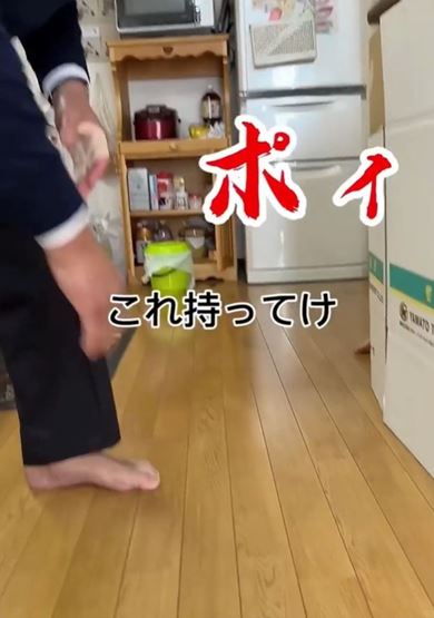 子育て 子ども 動画 面白動画 子育て動画 赤ちゃん おじいちゃん 義父