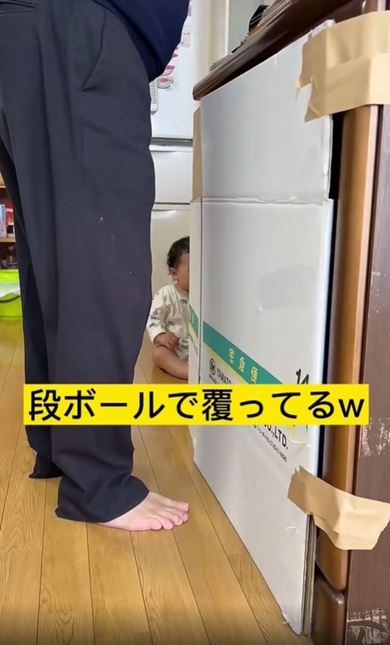 子育て 子ども 動画 おもしろ動画 子育て動画 赤ちゃん おじいちゃん 義父