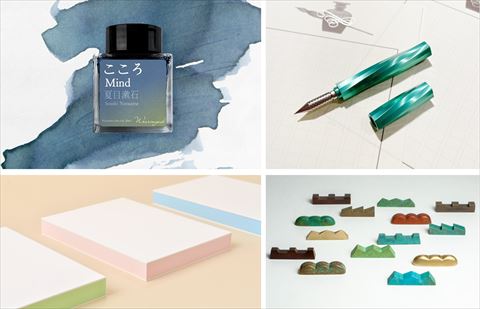 物語を綴る文具フェア