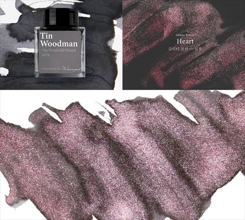 The Wonderful Wizard of Oz Spell Book Set