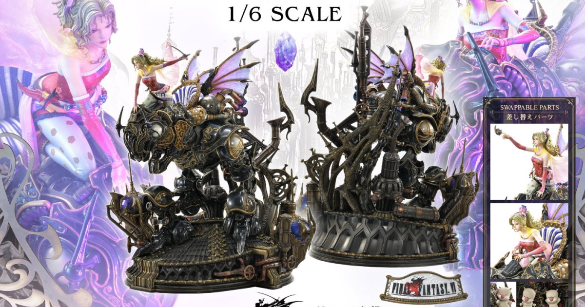 ファイナルファンタジー6 FF6の公式フィギュアが約150万円でファン騒然 坂口博信「これは