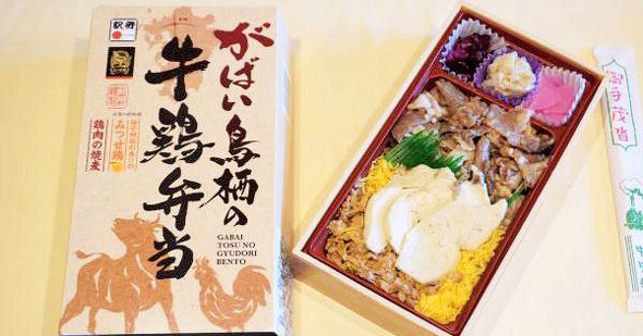 新鳥栖の駅弁 がばい鳥栖の牛鶏弁当