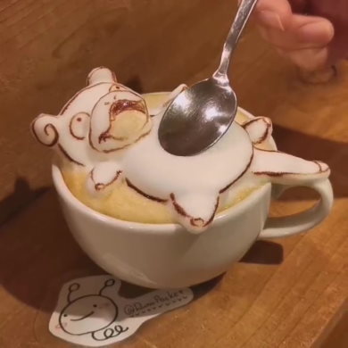 ヤドンの3Dラテアート