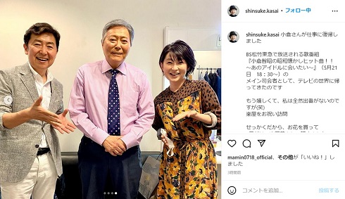 笠井信輔と小倉智昭と小島奈津子