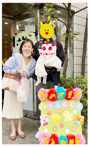 高橋真麻 夫 娘 保育園