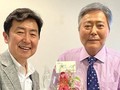 がん治療は順調そう！　笠井信輔、小倉智昭の約半年ぶりの仕事復帰を2ショットで報告　「痩せるどころか5キロも太ってた」