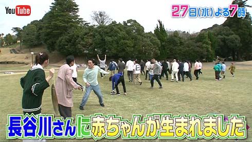 「シソンヌ」長谷川忍に第1子誕生