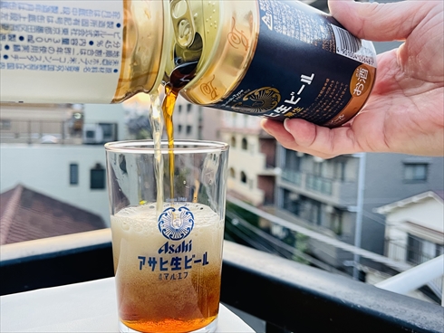 マルエフ ビール 新垣結衣