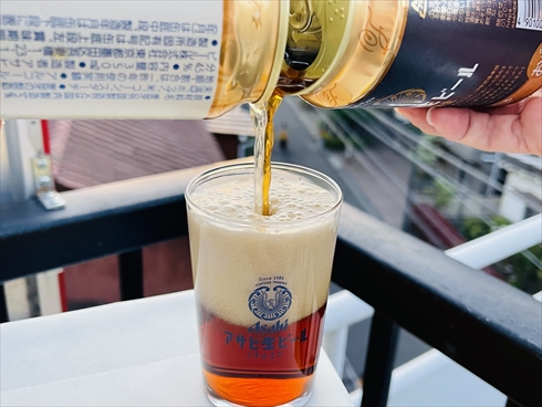 マルエフ ビール 新垣結衣