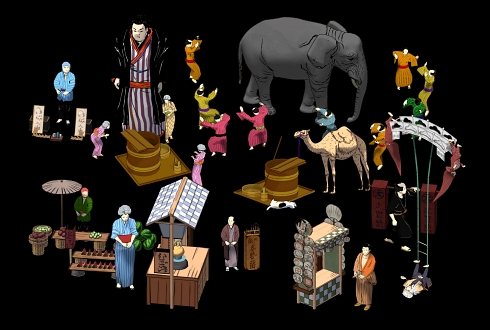 江戸東京博物館 東京都 学習アプリ