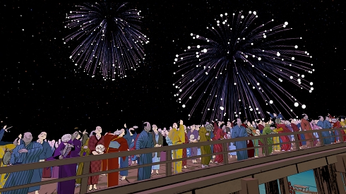 江戸東京博物館 東京都 学習アプリ