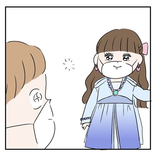 スーパーでの出会い