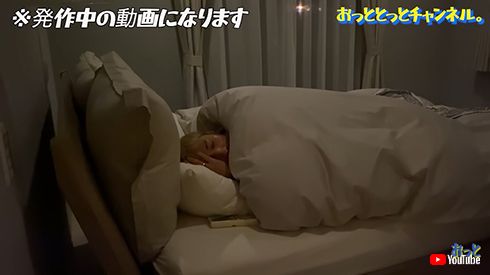 群発頭痛の発作で苦しむ後藤真希の弟・後藤祐樹