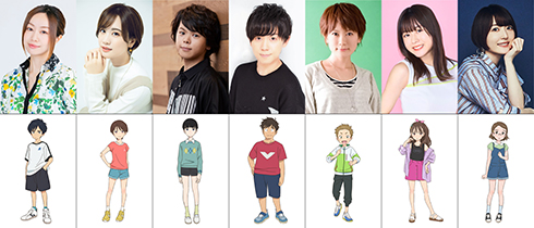 スタジオコロリド「雨を告げる漂流団地」