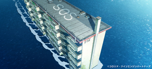 スタジオコロリド「雨を告げる漂流団地」